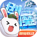 权志龙先行曲
